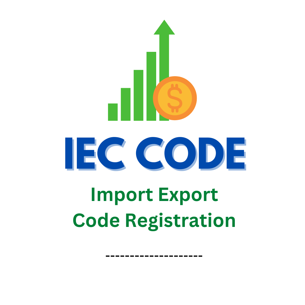 IEC Code Certificate